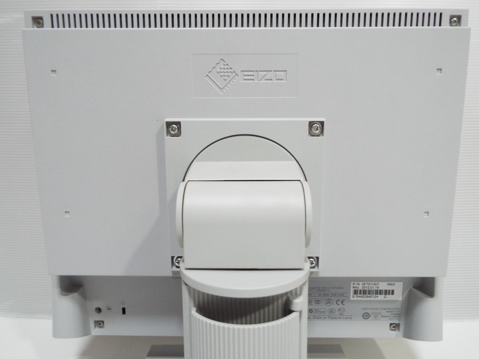 EIZO FlexScan S1501-B 15" LCD Monitor White Square 4:3 Retro Vintage Display