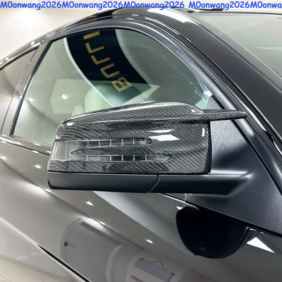 Carbon Fiber Wing Mirror Cover Caps For Mercedes E Class W212 C207 A207 Coupe