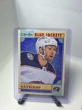 Vladislav Gavrikov 2022-23 O-Pee-Chee #NNO Retro-Blank-Back