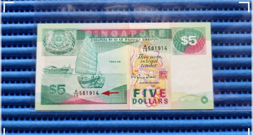 5-8-1914 Singapore Ship Series $5 Note A/19 581914 Nice Birthday Number 5-8-1914 - Picture 1 of 2
