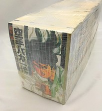 Karate Baka Ichidai Volume 1~ (Paperback version) [Marketplace c... book form JP