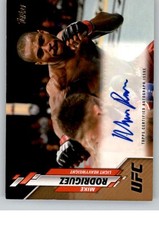 2020 Topps UFC MMA Cards 17