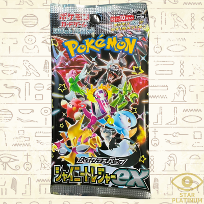 1 Pack Shiny Treasure ex sv4a Pokemon Card Japanese High 1 Pack Shiny Treasure ex sv4a Pokemon Card Japanese High
