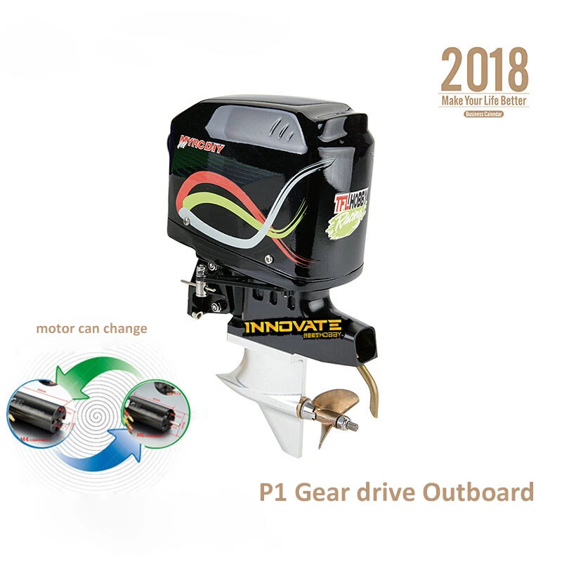 Rc shop outboard motor