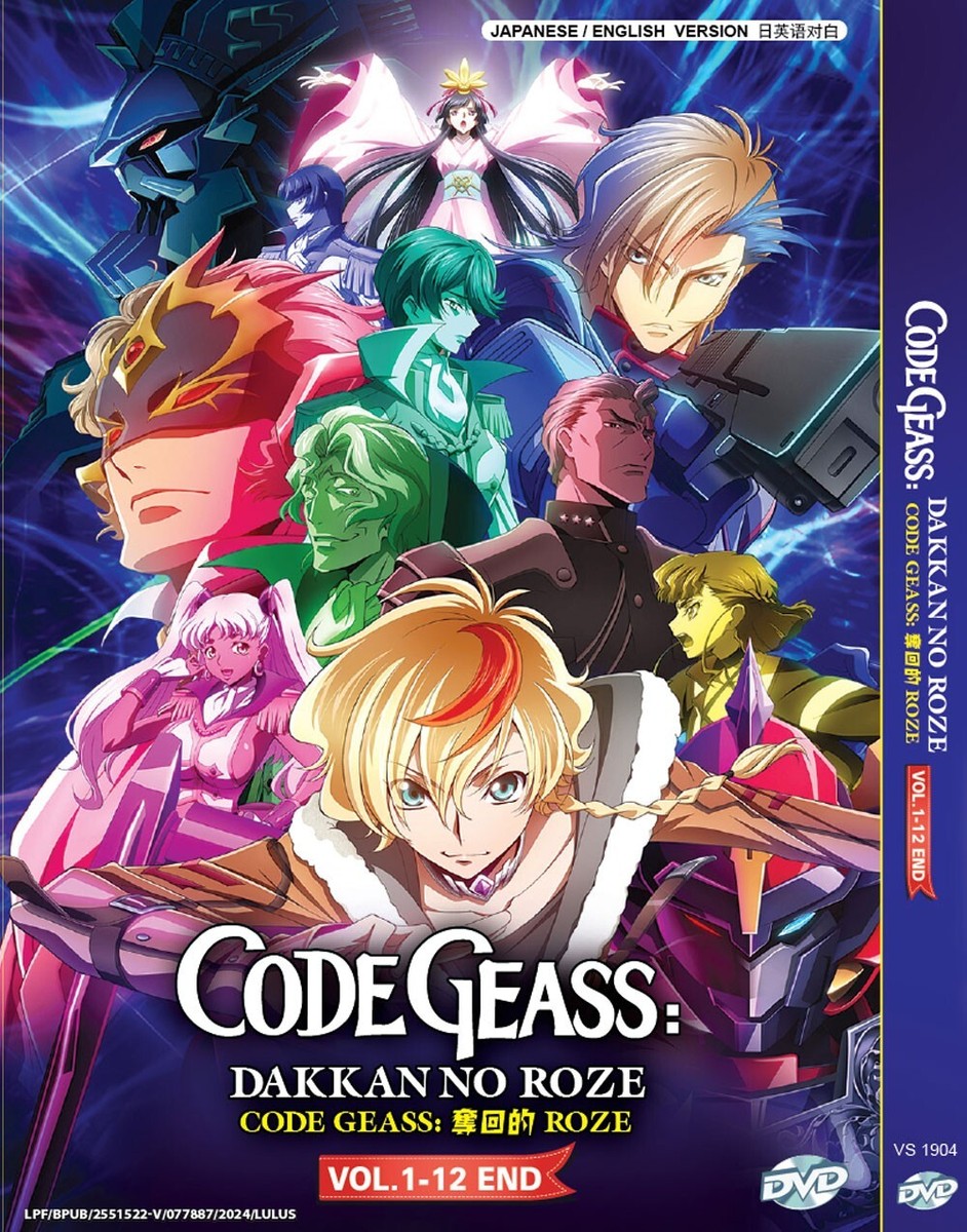 DVD~ANIME CODE GEASS: DAKKAN NO ROZE VOL.1-12 END ENGLISH DUBBED