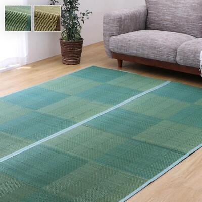 IKEHIKO Tatami Mat Japanese rush grass Brown Blue Non-slip Plaid Rug Igusa 0602