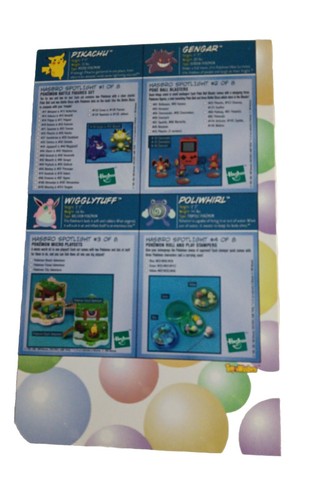 Un Pokémon Muy Raro Sin Cortar #1,2,3,4 de Nintendo Star Hoja Rara* - Imagen 2 de 7