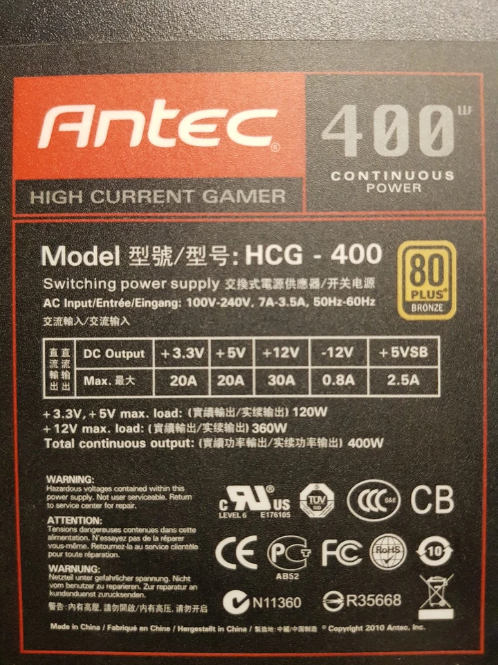 ANTEC High Current Gamer 80+ Bronze 400W ATX Power Supply HCG-400 - Photo 2/4