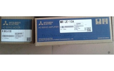 1pc New MR-JE-10A + HG-KN13J-S100 ig *vv