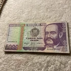 PERU-(-1988-)-5.000 INTIS-BANKNOTE-CIRCULATED-XF-#001