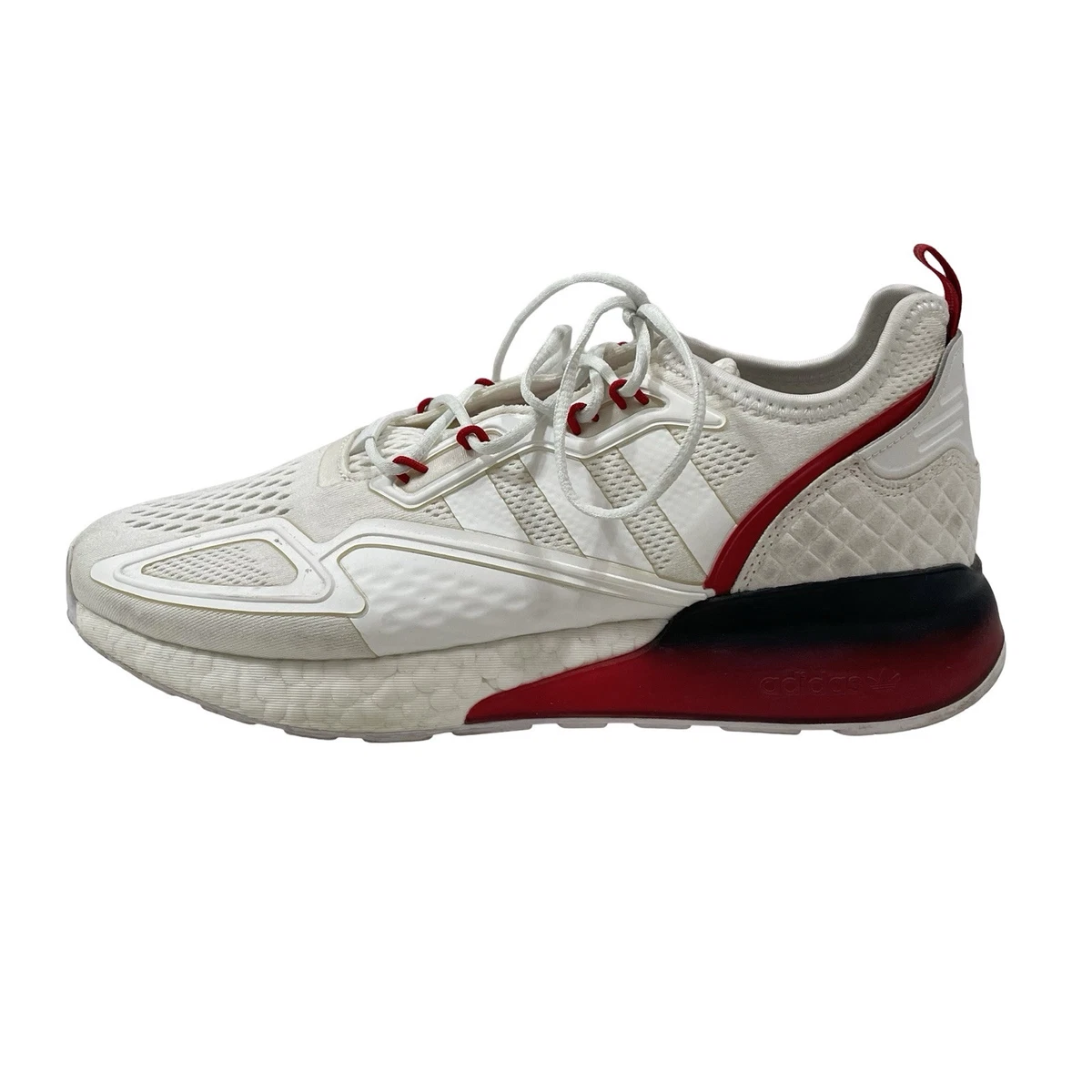 adidas Star Wars x ZX 2K Boost Mudhorn for Sale | Authenticity