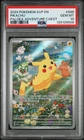 2024 POKEMON SVP EN-SV BLACK STAR PROMO PALDEA ADVENTURE CHEST PIKACHU PSA 10