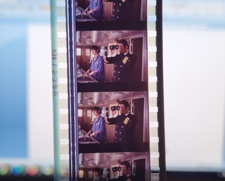 53 Degrees North 10 Degrees East Short 35mm Film Print Reel
