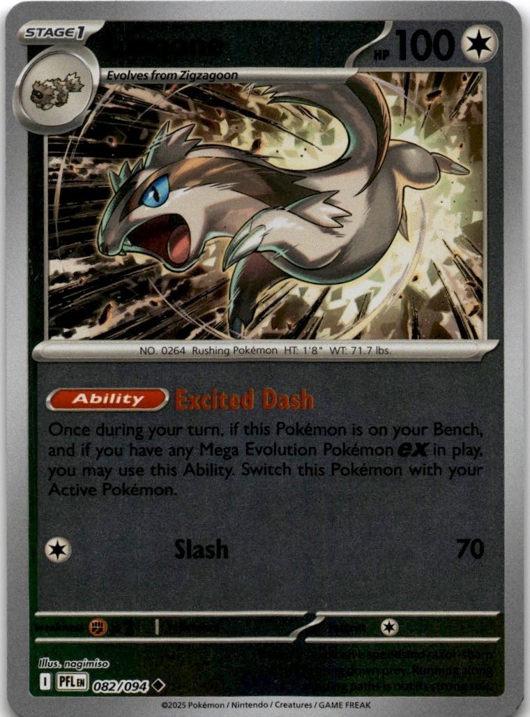 Pokemon Phantasmal Flames Linoone 082/094 Uncommon Reverse Holo Near Mint