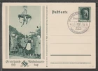 ✔️ GERMANY 3. Reich WWII Special Postmark POSTCARD