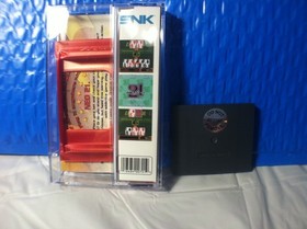 Neo Geo Pocket Color 21