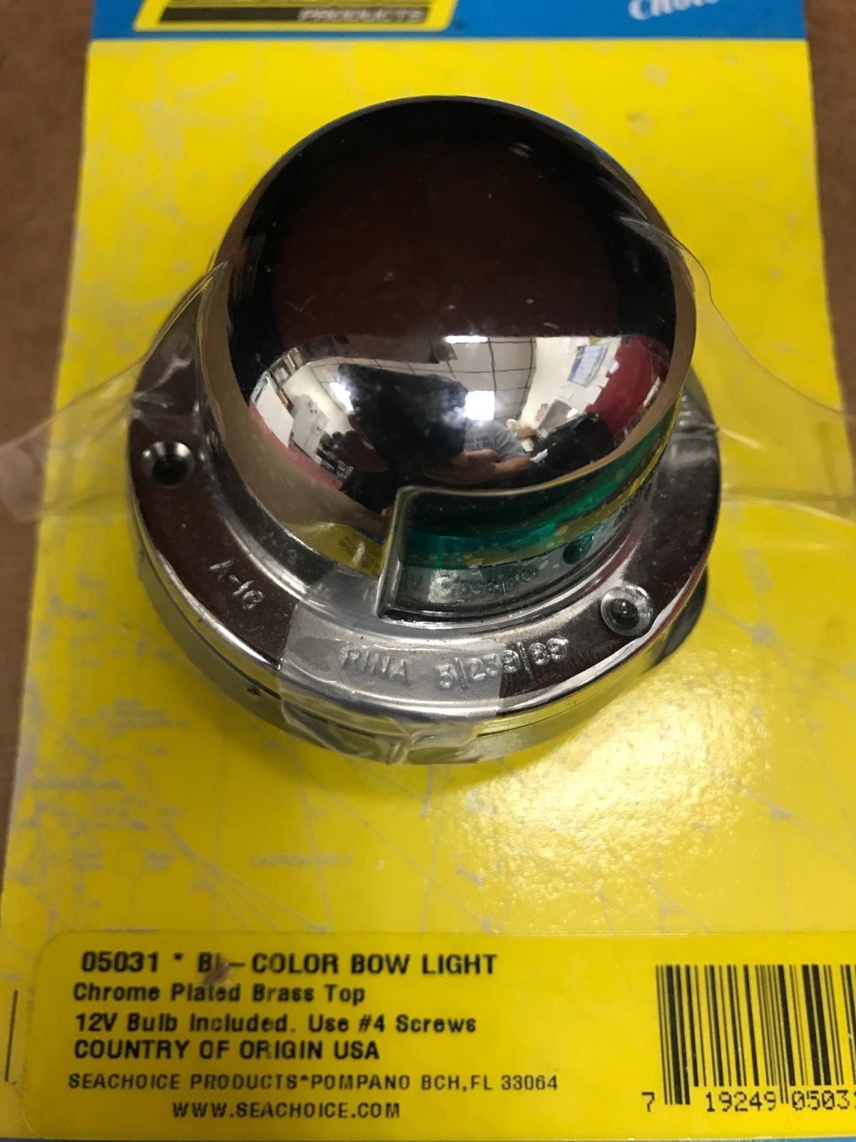 BI COLOR BOW LIGHT RED & GREEN LENS PERKO 05031 ROUND NAV RUNNING ...