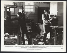 A Small Circle Of Friends ’80 JAMESON PARKER BRAD DAVIS PRINTING PRESS