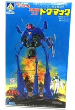 Aoshima Space Runaway Ideon 1/610 Dog Mack Model Kit