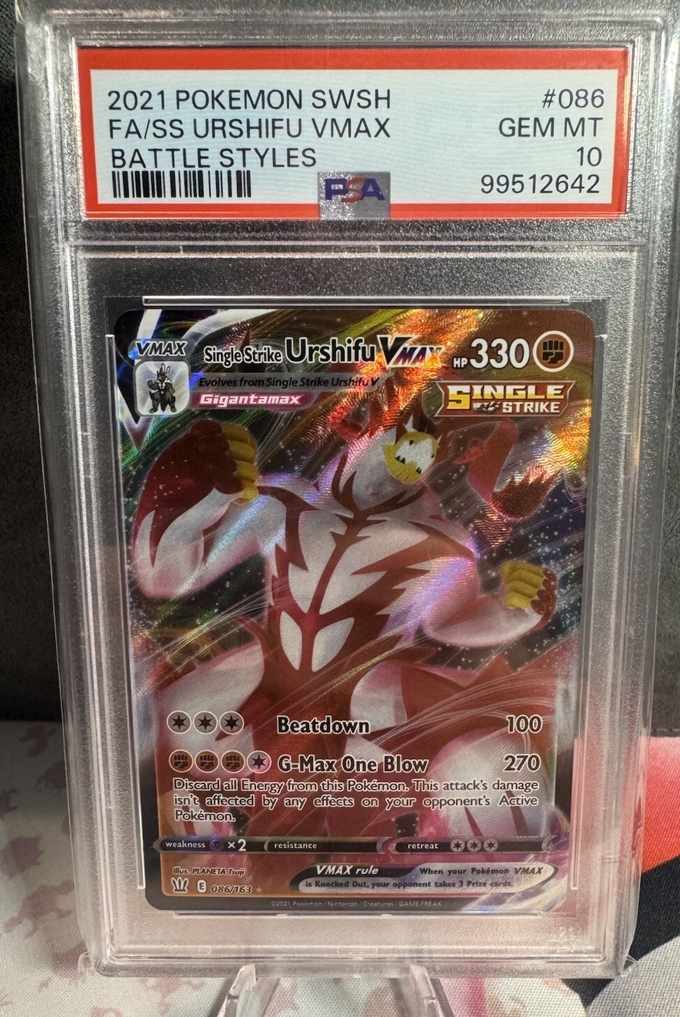 ポケモン Calyrex VMAX PSA10 #086 Gem Mint 10