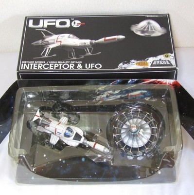 ufo interceptor diecast