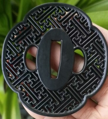 Beautiful alloy Black Alloy Tsuba Guard