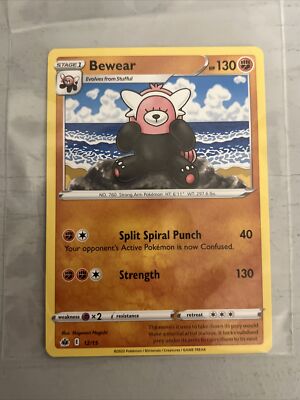 POKEMON CARD BEWEAR 130 SPLIT SPIRAL PUNCH CARD | eBay