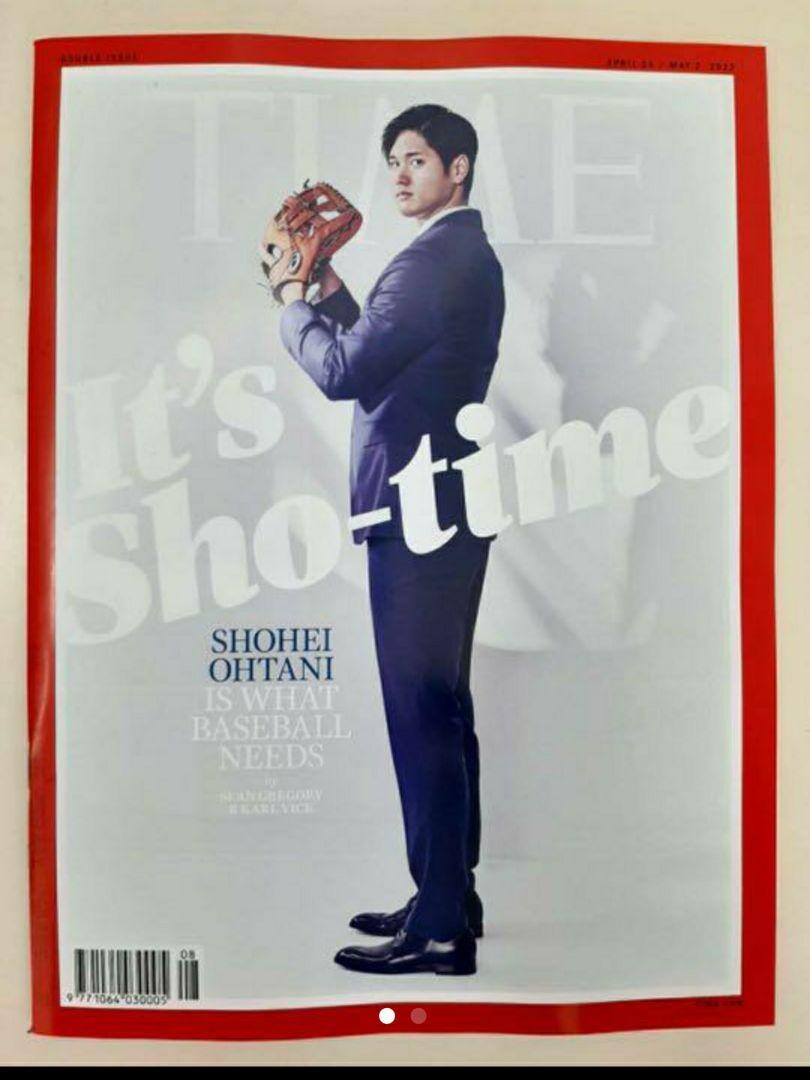 New and Unopened Shohei Ohtani TIME Time Magazine Time Fighters | eBay