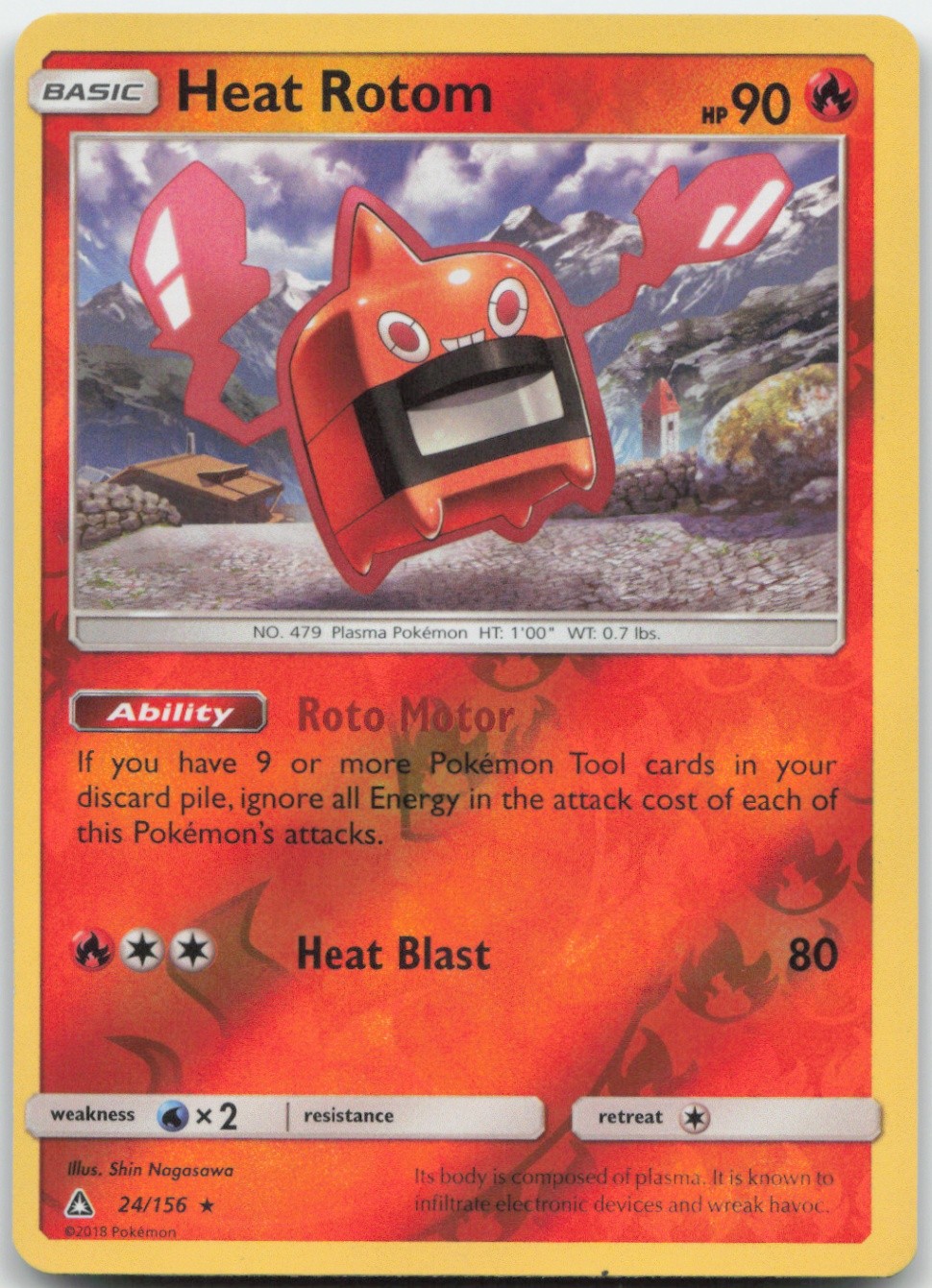 Heat Rotom