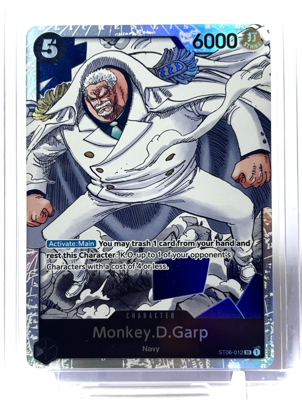 ST06-012 Monkey.D.Garp Starter Deck 6: Navy - One Piece Card Game