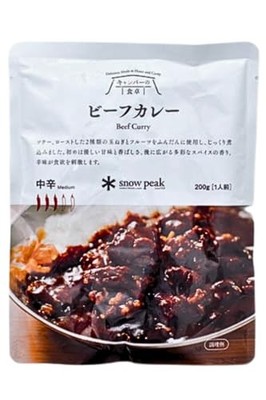 Snow Peak Beef Curry (1 Portion) perfekt für Camping Outdoor Aktivitäten und