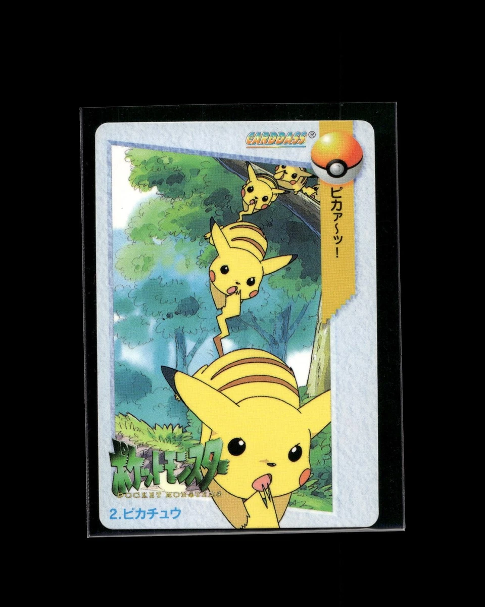 Pikachu Pokémon TCG Bandai Japanese Individual Collectible Card