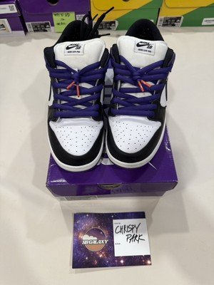 Nike Dunk SB Low Court Purple Size 12