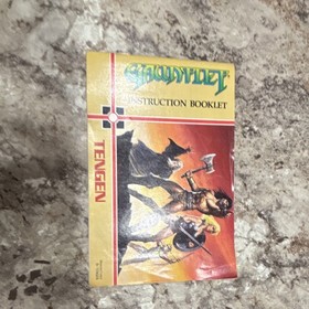 Gauntlet NES [Nintendo Entertainment System] New Unlicensed Version
