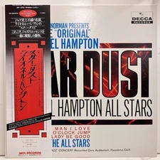 Prompt Decision JAZZ Lionel Hampton/The Just Jazz Concer VIM-5505M 250527obi2 J