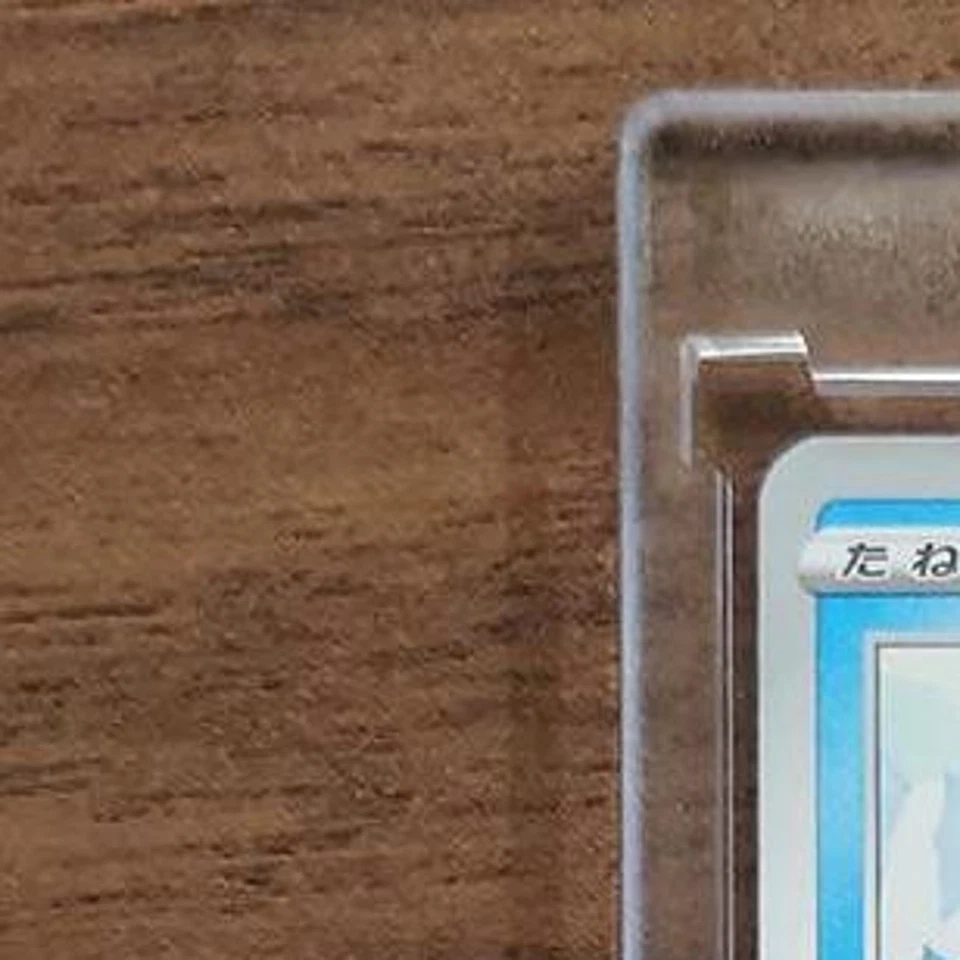 Pokemon Eiscue U 009/067 S7D Skyscraping Perfection Japanese Card - Image 3 of 4