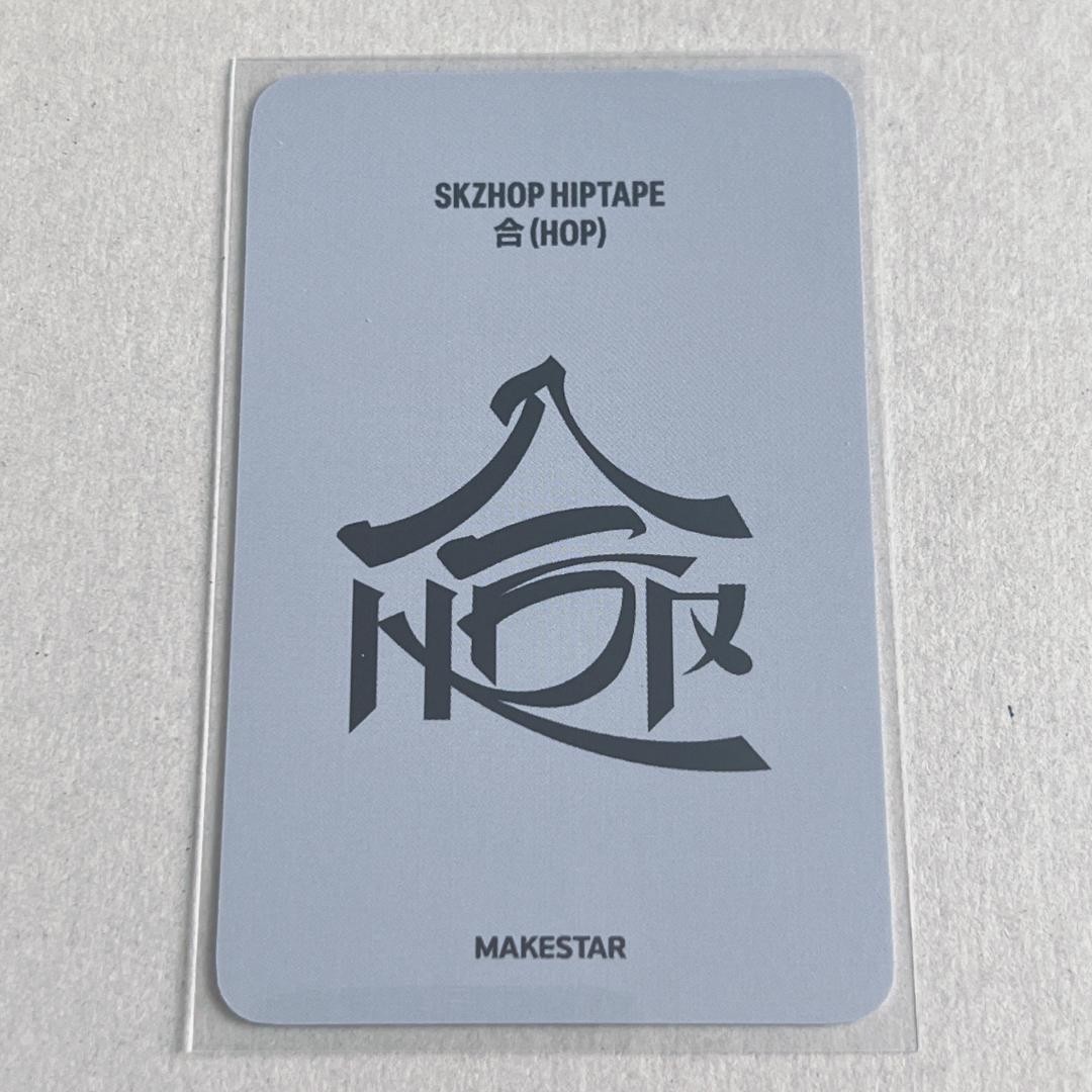 Stray Kids HAN HOP MAKESTAR Photocard PC Photo card Straykids SKZ