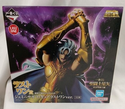 Bandai Ichiban Kuji Figur Gemini Saga Last One gebraucht
