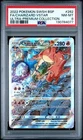 2022 Pokemon Charizard VSTAR SWSH262 #262 PSA 8 UPC Promo