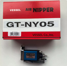 1pcs New VESSEL pneumatic scissors body GT-NY05