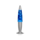 Lampe à Lave Magma fusée bleu