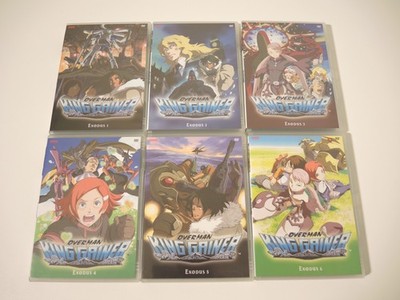 Anime * Overman King Gainer: kompl. Serie * Mecha * Action  * 6 DVDs * Englisch
