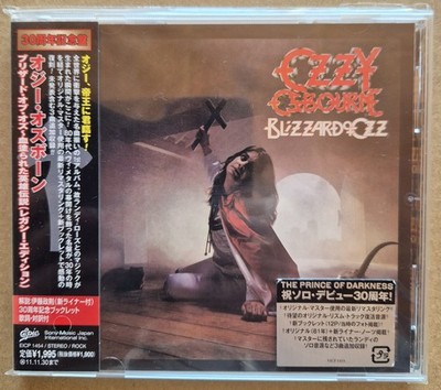 Ozzy Osbourne - Blizzard Of Ozz 1980 / 1 CD Japan Jewelcase 2011