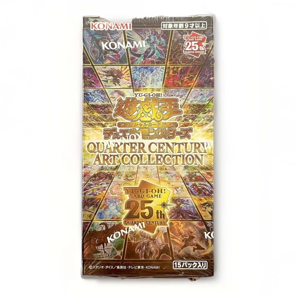 遊戯王OCG デュエルモンスターズ YU-GI-OH QUARTER CENTURY ART COLLECTION yugioh-ocg-duel-monsters-