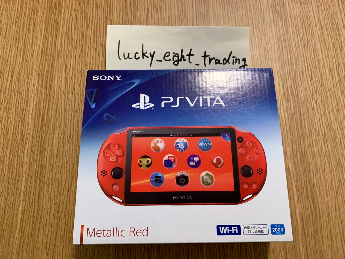 PS Vita Metallic Red PCH 2000 ZA26 Console Charger Box [N] | eBay