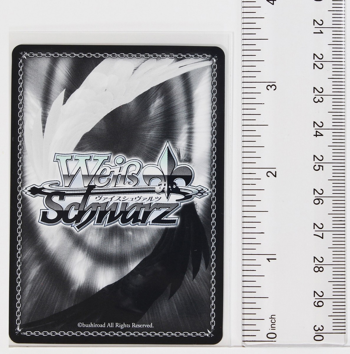 Weiss Schwarz Holo Card TCG D4DJ Groovy Mix DJ/S97-070 R Kyoko