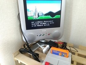 ROCKMAN4 MEGAMAN for Nintendo Famicom NES Game Cartridge only/tested -B-