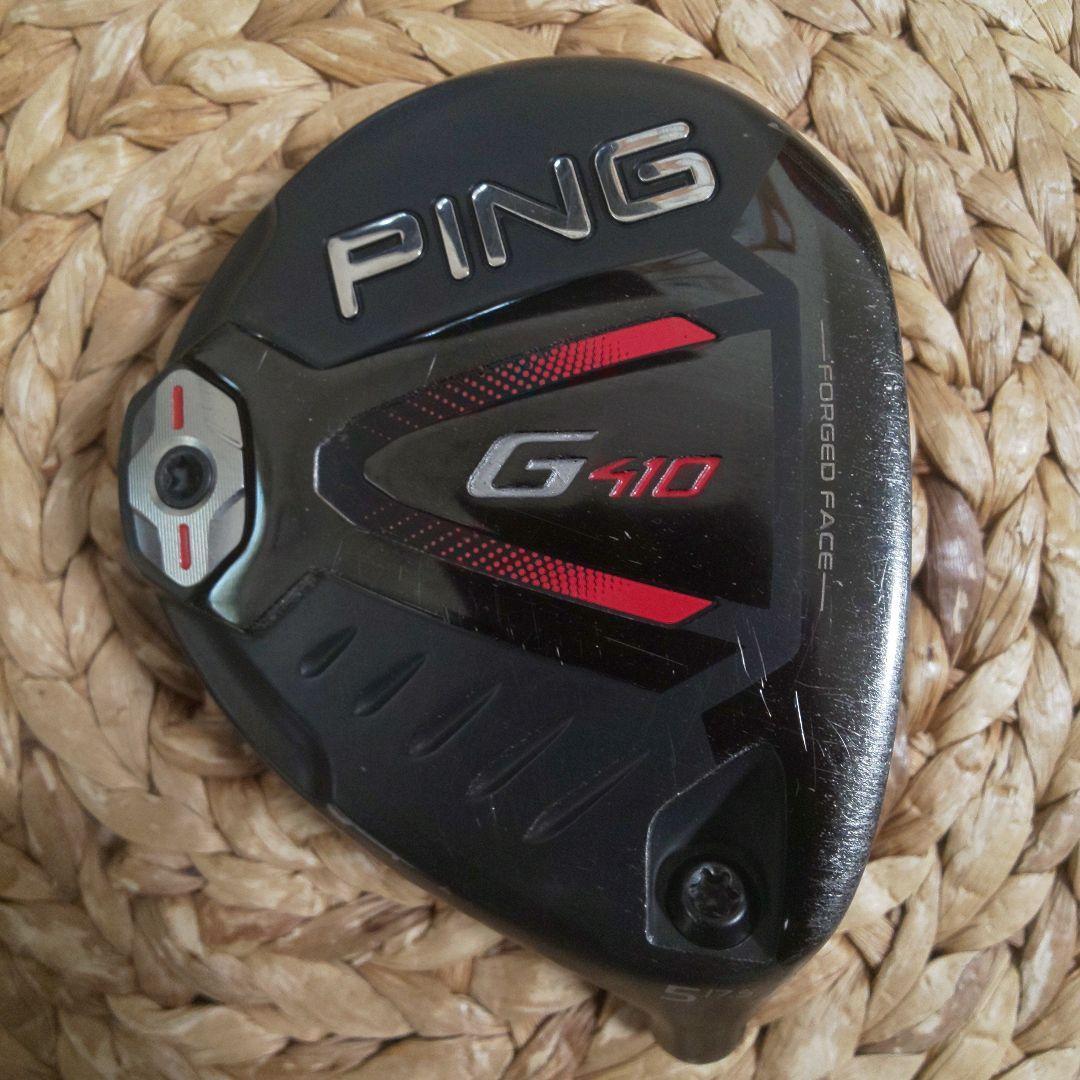 Ping G410 5W 17.5° Fairway Wood Head Only Right handed Excellent  