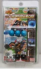 Battle B-DAMAN BEADMAN Zero 2 : Impact & Double Shot Bead Set Marble by Takara