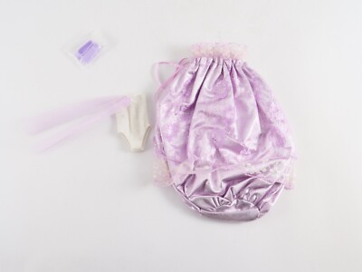 Robe Barbie Skipper Bijoux Secrets - Jewel Secret Diamant Mattel 1863 - 1986 | Achetez sur